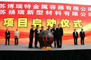 宜興經(jīng)濟(jì)技術(shù)開發(fā)區(qū) 綠色食品飲料產(chǎn)業(yè)結(jié)碩果，構(gòu)筑高質(zhì)量發(fā)展新優(yōu)勢