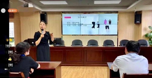 政務(wù)服務(wù)禮儀系列培訓(xùn)開(kāi)講，專業(yè)設(shè)計(jì)助力服務(wù)升級(jí)