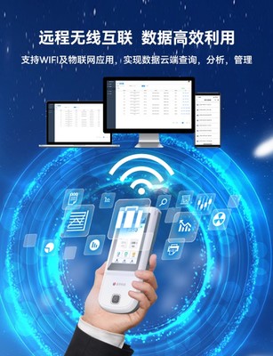 智能互聯(lián),數(shù)據(jù)無(wú)憂--連華科技LH-E300賦能水質(zhì)管理數(shù)字化升級(jí)